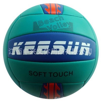 江西中興文體用品 專業(yè)生產(chǎn)批發(fā)各類排球，打造運(yùn)動(dòng)器材優(yōu)質(zhì)供應(yīng)商