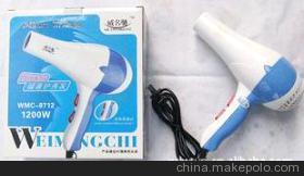 迷你式電吹風(fēng)機(jī) 您的便攜出行伴侶，廠家直銷盡享批發(fā)優(yōu)惠