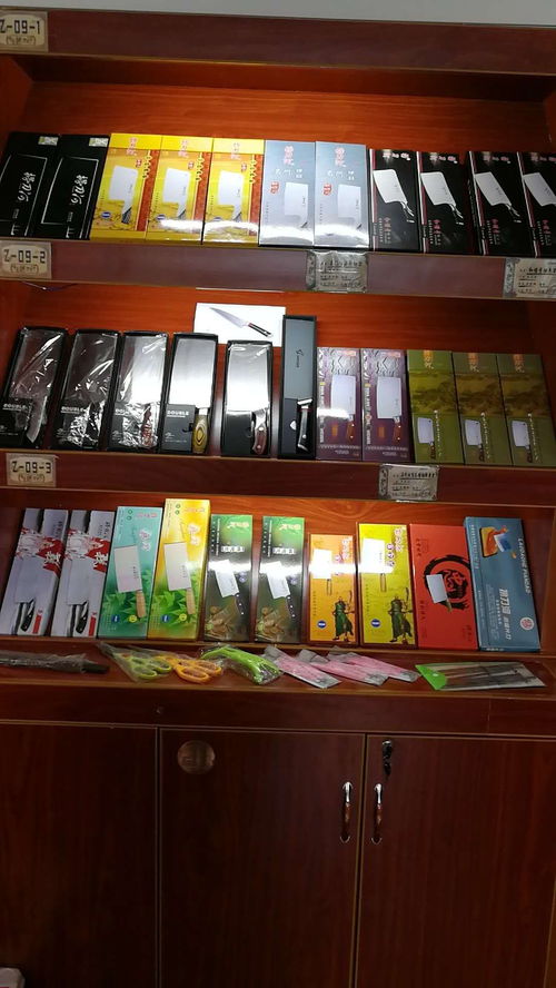 刀剪鋒芒，文體華章——記廚房刀剪廠家亮相2021第八屆長(zhǎng)沙百貨批發(fā)市場(chǎng)商品交易會(huì)