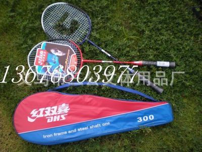 紅雙喜1021羽毛球拍 鋁合金拍身，超高性價(jià)比的文體批發(fā)優(yōu)選