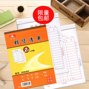 正定縣德文文體用品店 一站式批發文體用品，助力辦公與文化繁榮